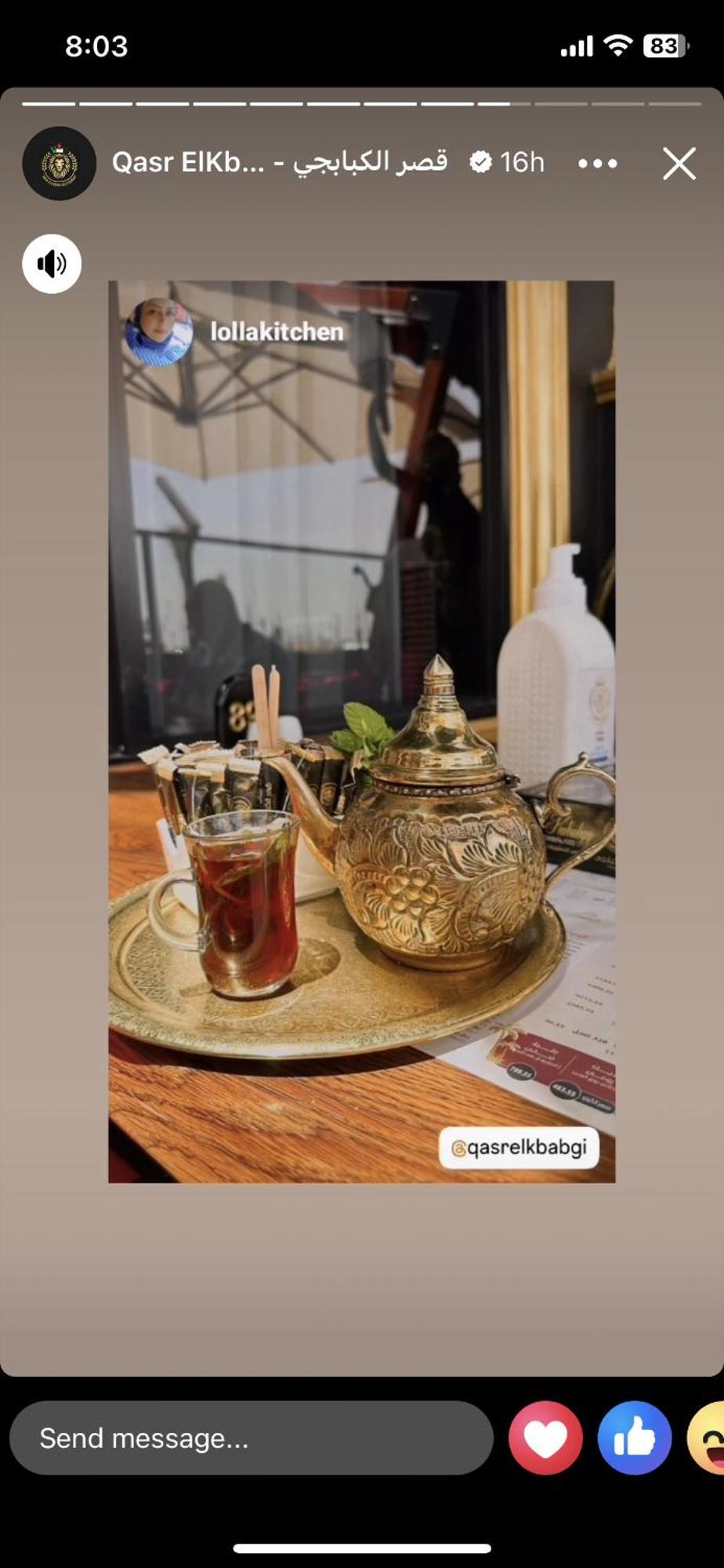 Diyar Pyramids Inn Kafrat al Jabal ภายนอก รูปภาพ